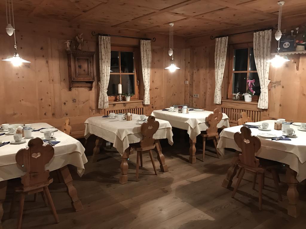 Alojamento de Turismo Rural Maso Larciunei *